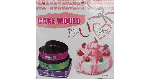 صينية الخبز