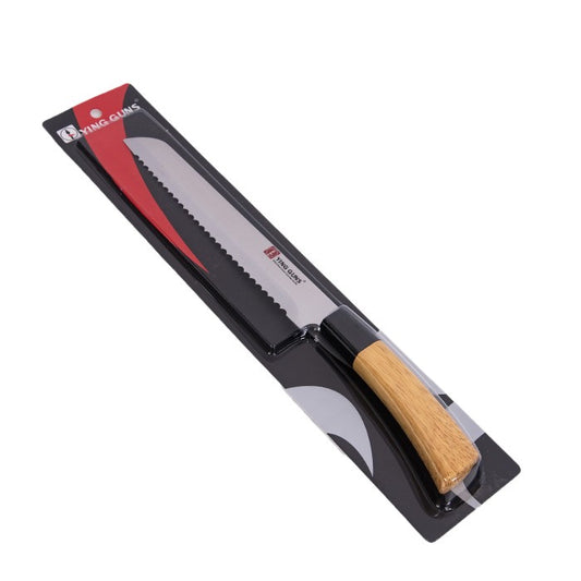 سكين تقشير، GS، ستانلس ستيل، 20 سم