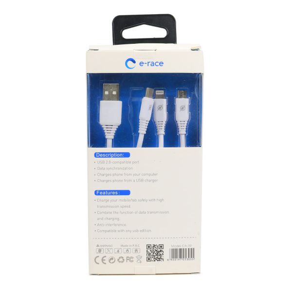 كابل USB 3 في 1