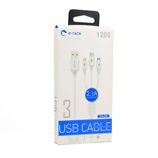 كابل USB 3 في 1