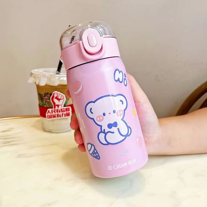 New Kids Water Bottle 320ML