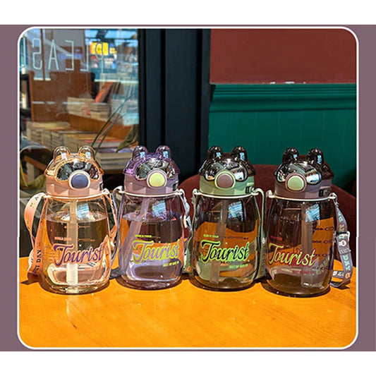 2024Portable Kids Water Cup with Shoulder Strap 650 ML