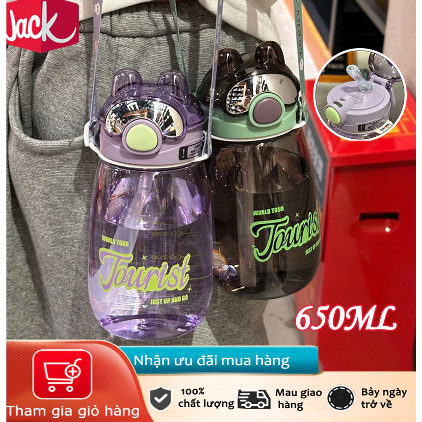 2024Portable Kids Water Cup with Shoulder Strap 650 ML